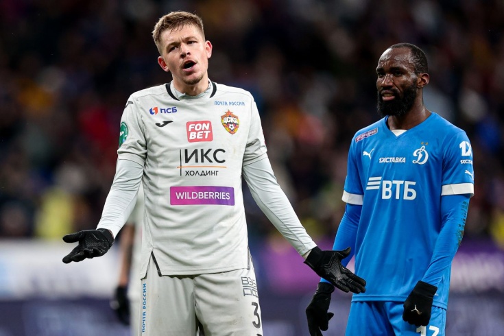 超级强队 超级强队